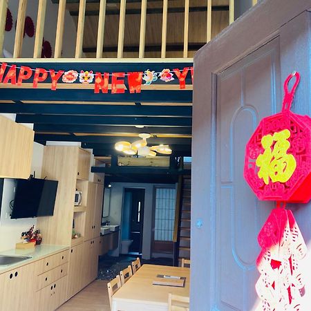 捉鳳凰 台南百年老宅包棟導覽民宿系列catchphoenix Centennial Guesthouse Dış mekan fotoğraf