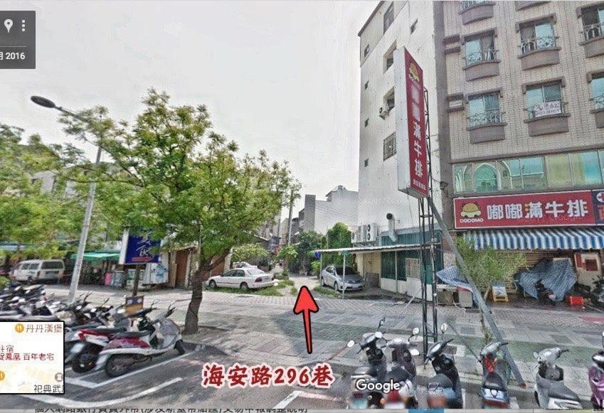 捉鳳凰 台南百年老宅包棟導覽民宿系列catchphoenix Centennial Guesthouse Dış mekan fotoğraf