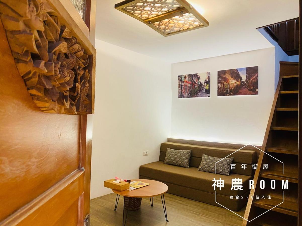 捉鳳凰 台南百年老宅包棟導覽民宿系列catchphoenix Centennial Guesthouse Dış mekan fotoğraf