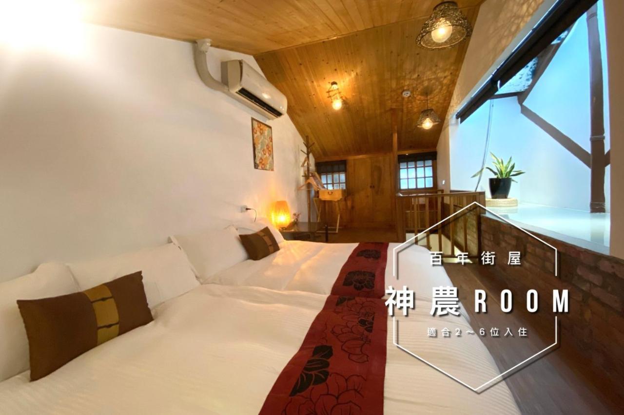 捉鳳凰 台南百年老宅包棟導覽民宿系列catchphoenix Centennial Guesthouse Dış mekan fotoğraf