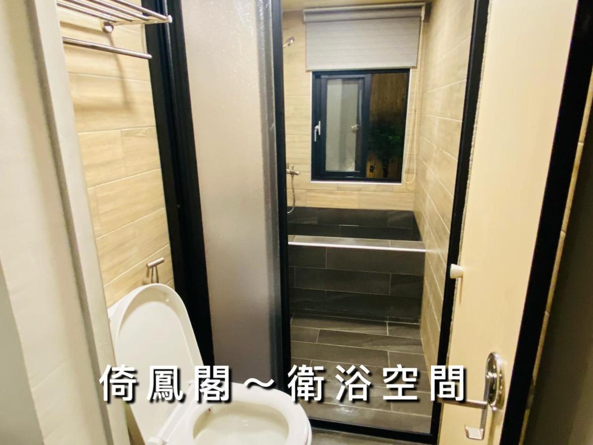 捉鳳凰 台南百年老宅包棟導覽民宿系列catchphoenix Centennial Guesthouse Dış mekan fotoğraf
