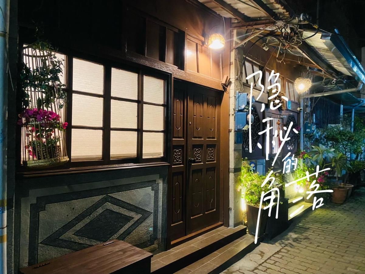 捉鳳凰 台南百年老宅包棟導覽民宿系列catchphoenix Centennial Guesthouse Dış mekan fotoğraf