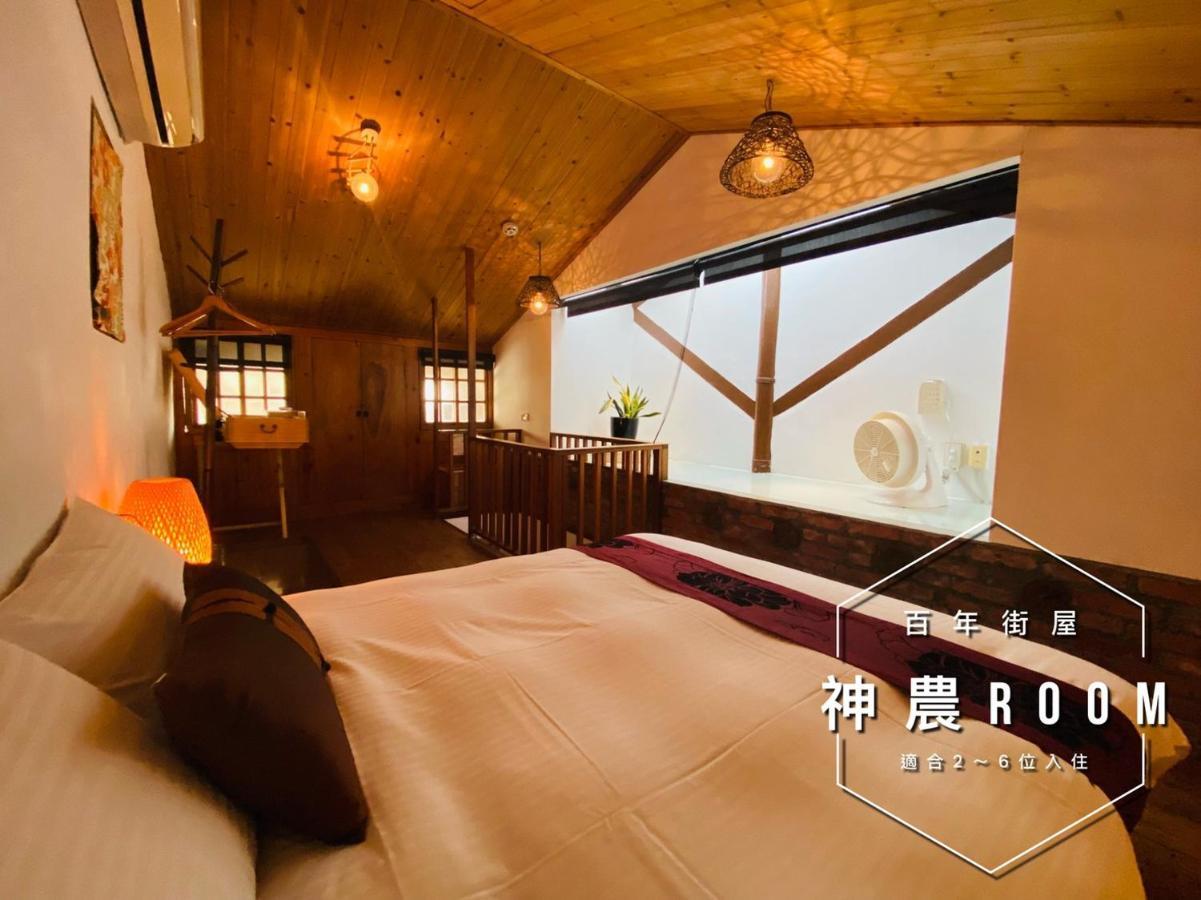 捉鳳凰 台南百年老宅包棟導覽民宿系列catchphoenix Centennial Guesthouse Dış mekan fotoğraf