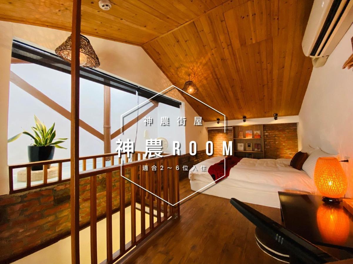 捉鳳凰 台南百年老宅包棟導覽民宿系列catchphoenix Centennial Guesthouse Dış mekan fotoğraf
