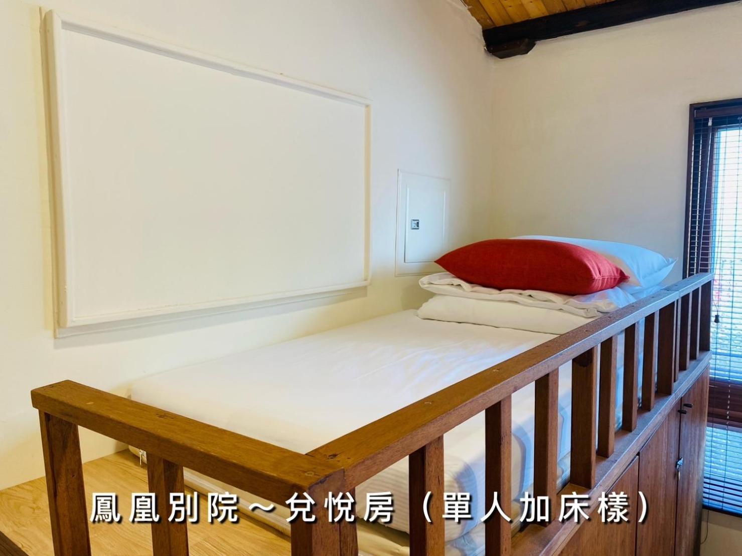 捉鳳凰 台南百年老宅包棟導覽民宿系列catchphoenix Centennial Guesthouse Dış mekan fotoğraf