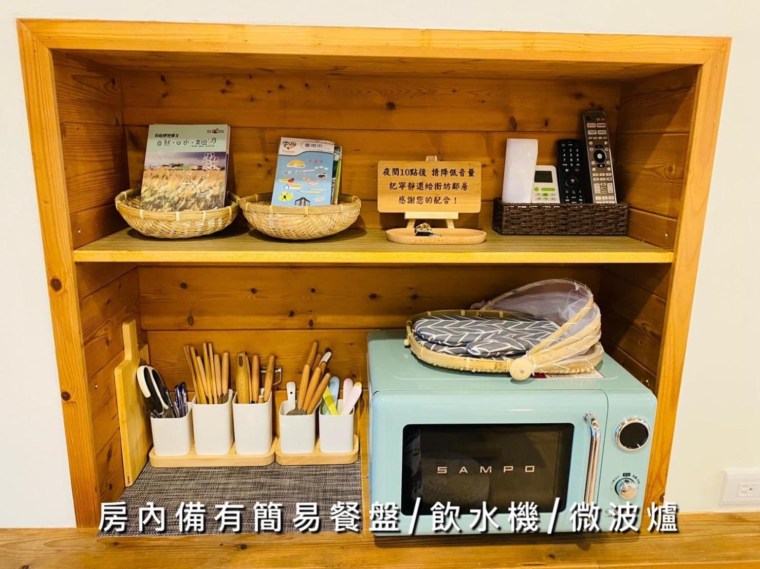捉鳳凰 台南百年老宅包棟導覽民宿系列catchphoenix Centennial Guesthouse Dış mekan fotoğraf
