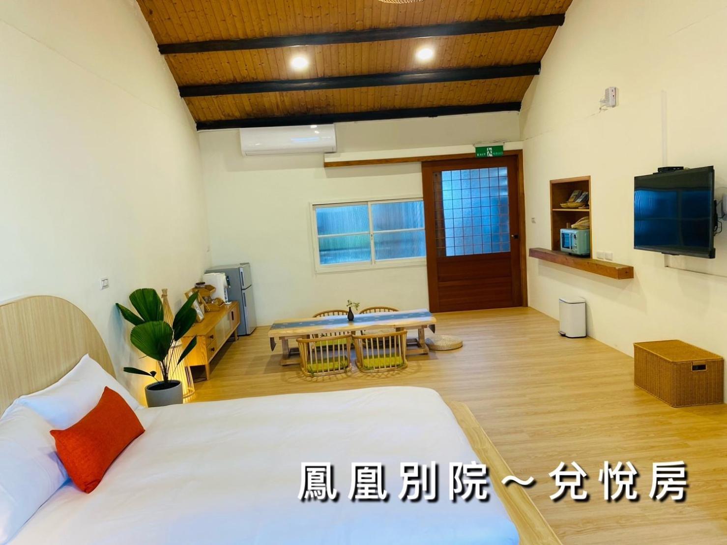 捉鳳凰 台南百年老宅包棟導覽民宿系列catchphoenix Centennial Guesthouse Dış mekan fotoğraf