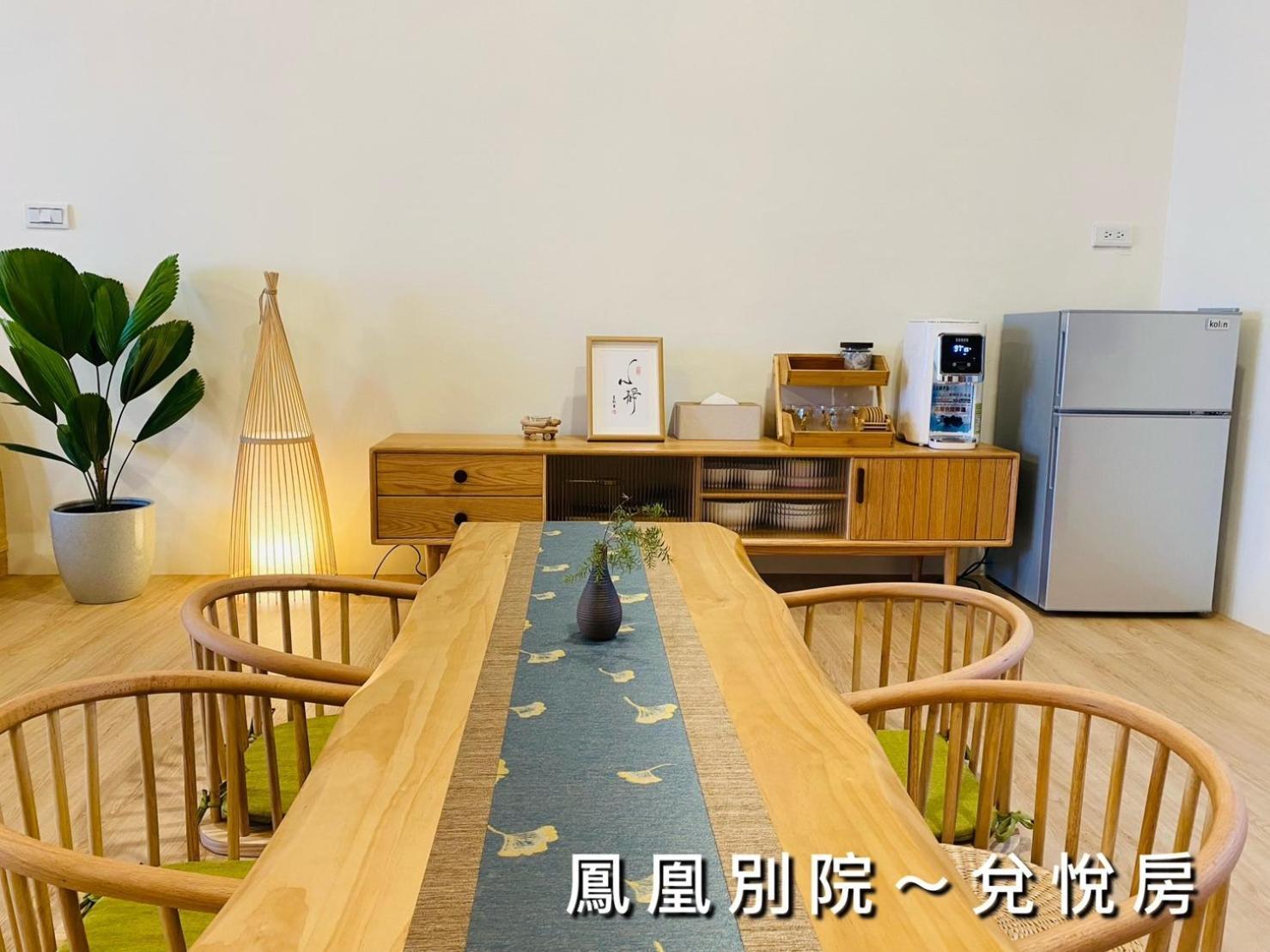 捉鳳凰 台南百年老宅包棟導覽民宿系列catchphoenix Centennial Guesthouse Dış mekan fotoğraf