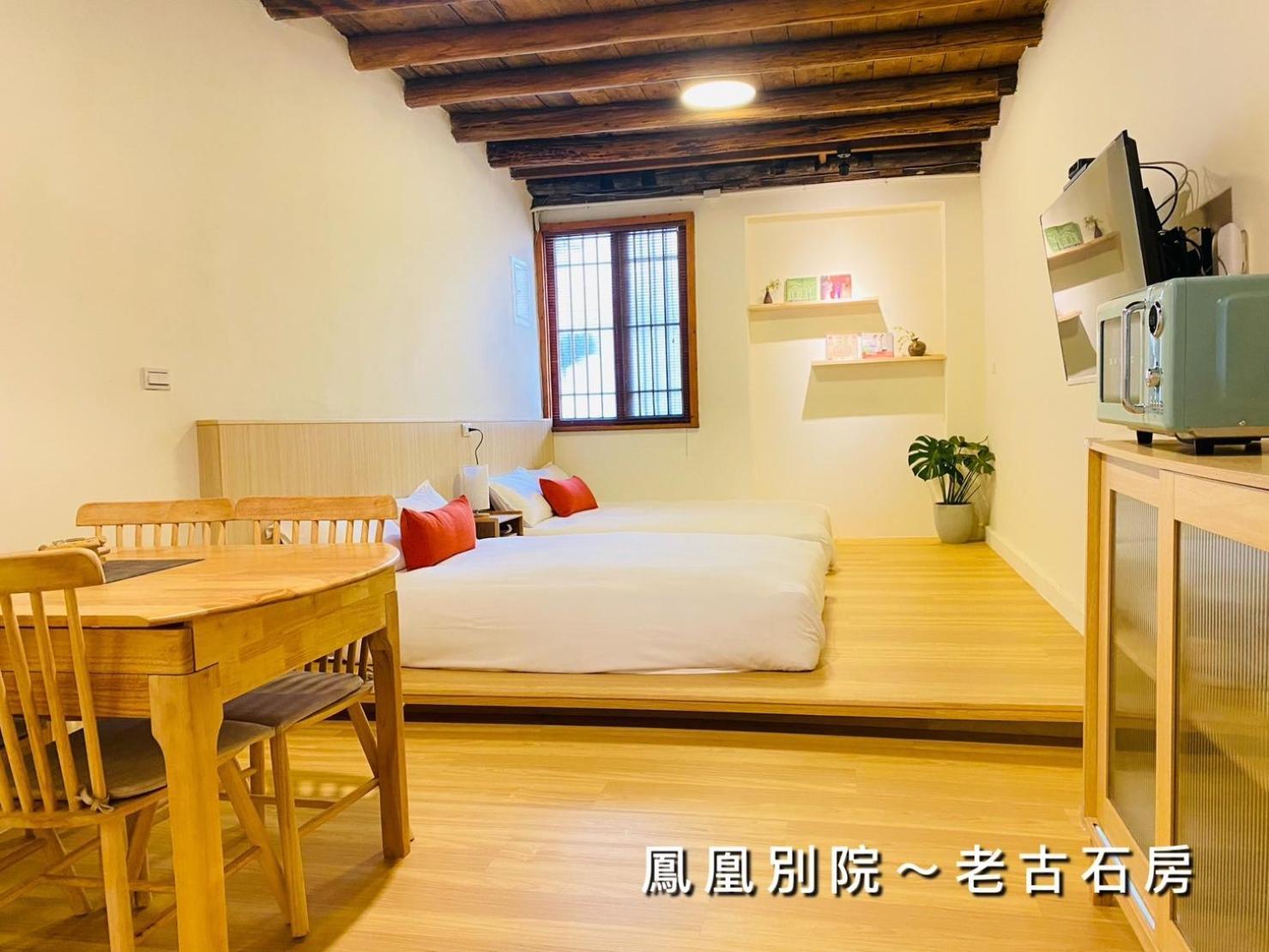 捉鳳凰 台南百年老宅包棟導覽民宿系列catchphoenix Centennial Guesthouse Dış mekan fotoğraf