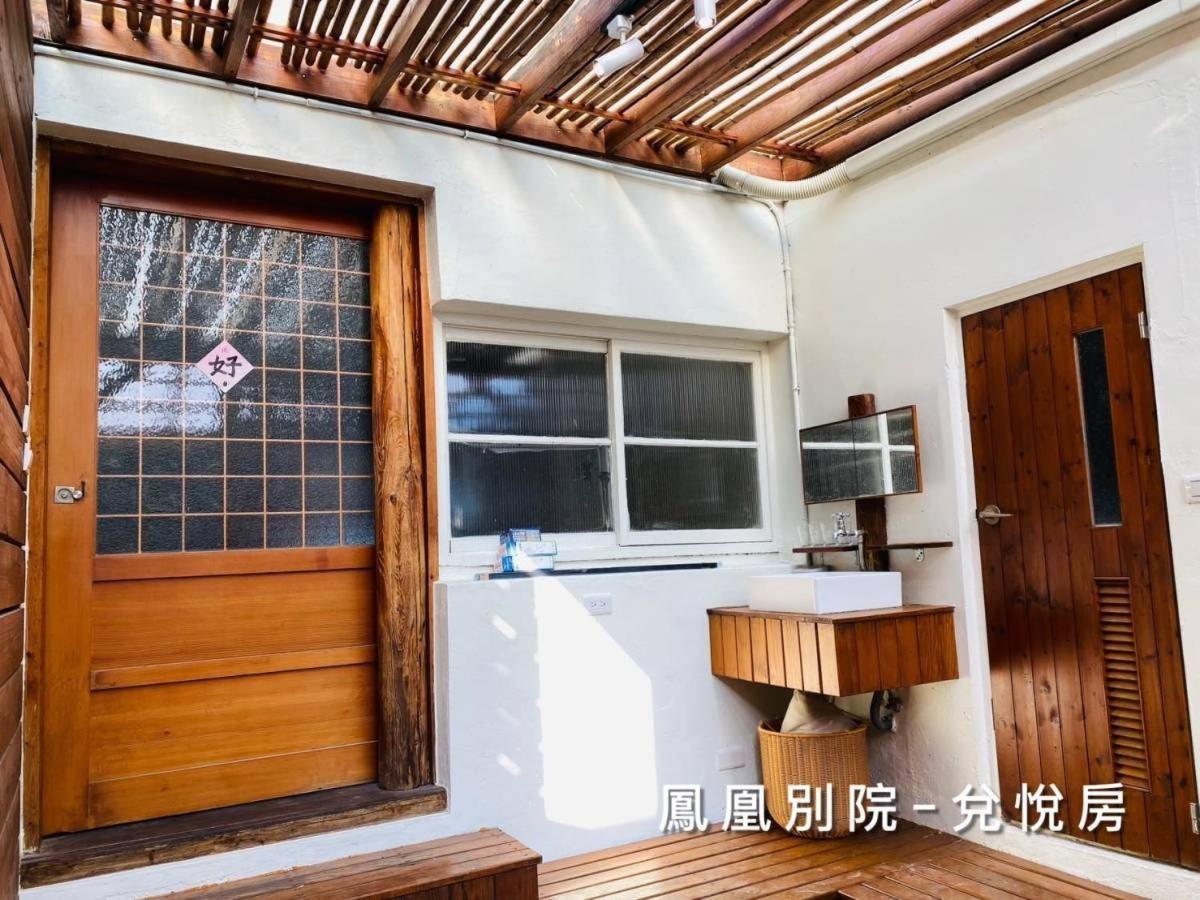 捉鳳凰 台南百年老宅包棟導覽民宿系列catchphoenix Centennial Guesthouse Dış mekan fotoğraf